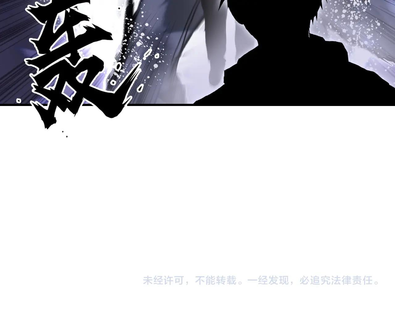 第297话 灵气复苏中144
