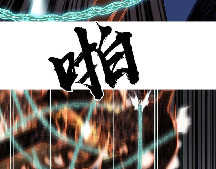 第185话 难道我要打酱油？125