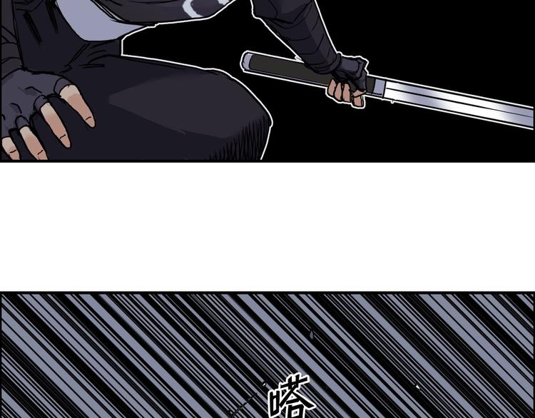 第208话 主角不是我？19