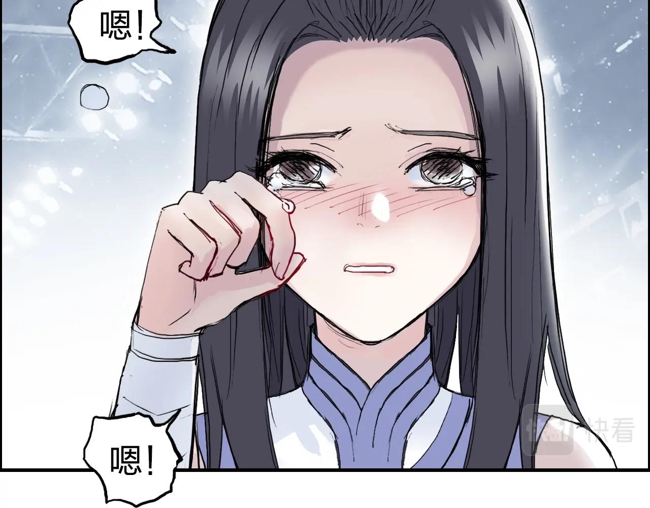 第249话 放手一搏78