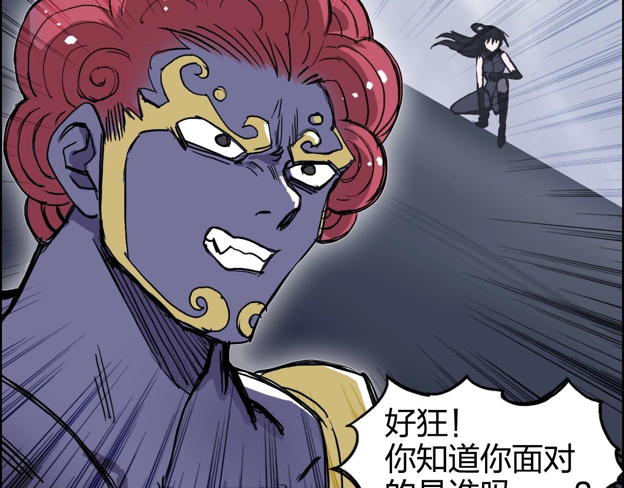 第271话 七大圣的实力12