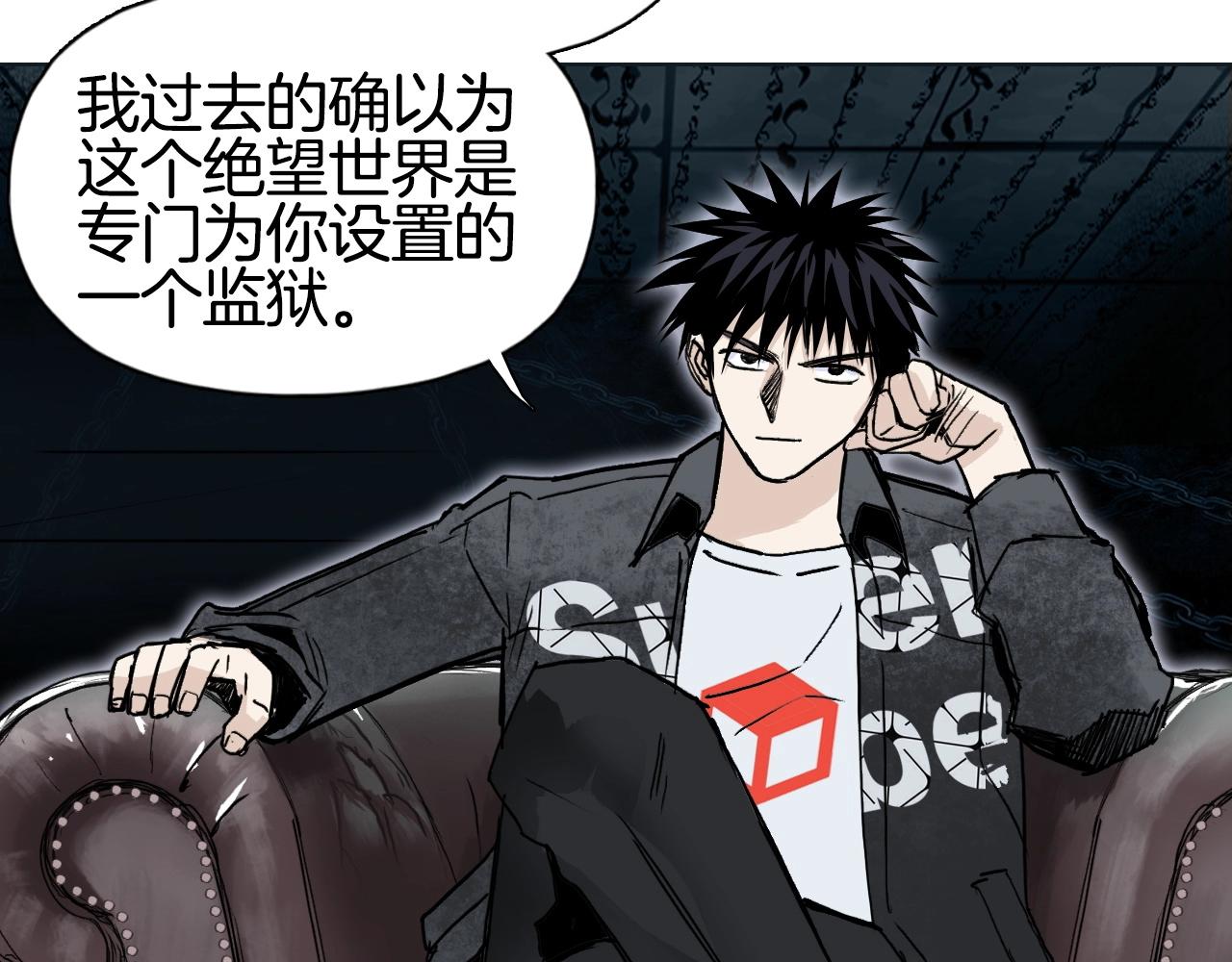 第290话 达成新交易55