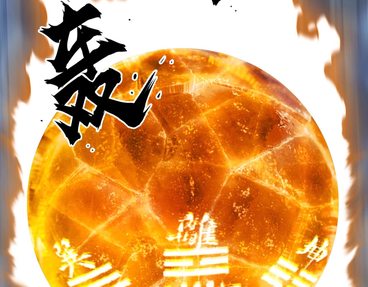 第304话 决战圣庭军8