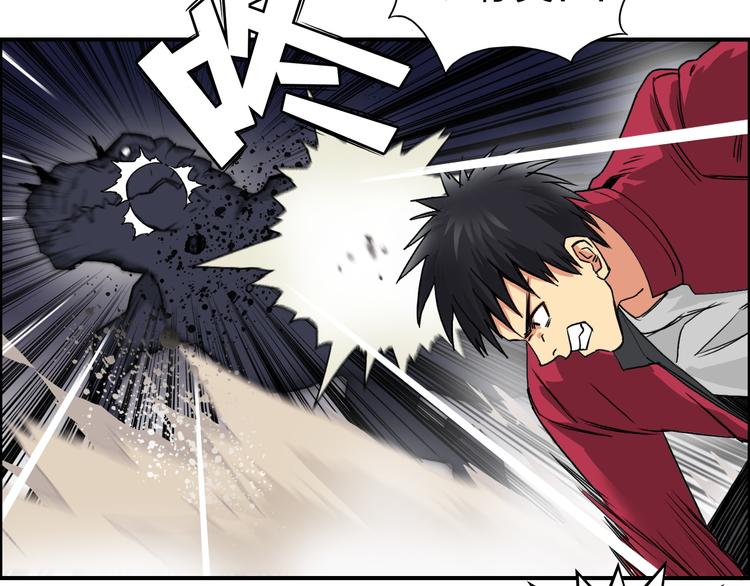 第93话 灭杀群兽14