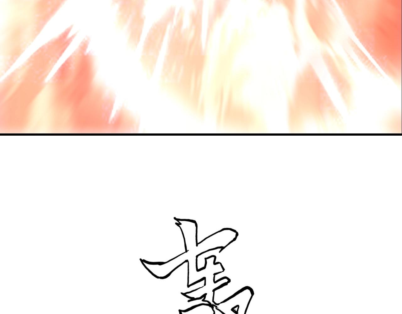 第299话 它界诸天148