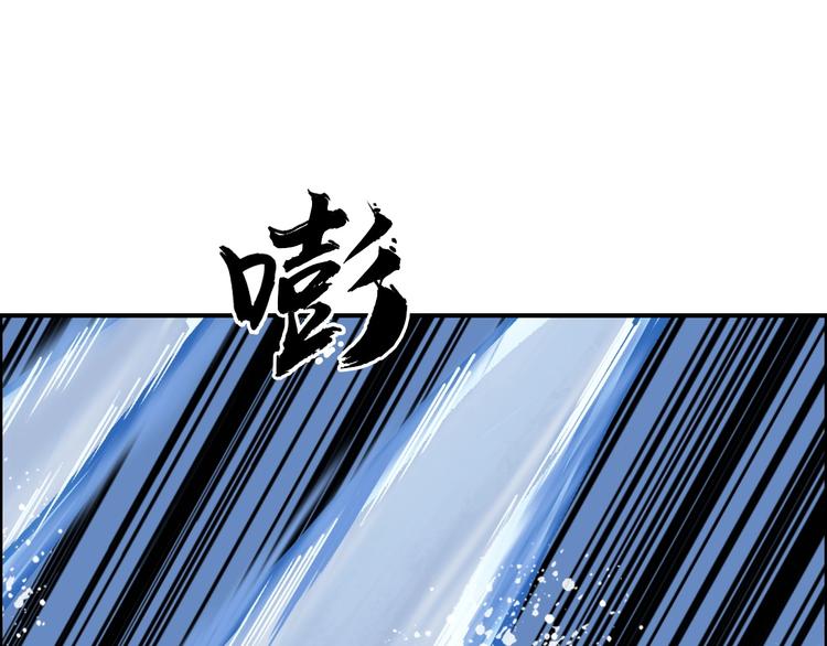 第223话 你小子又套路我！56