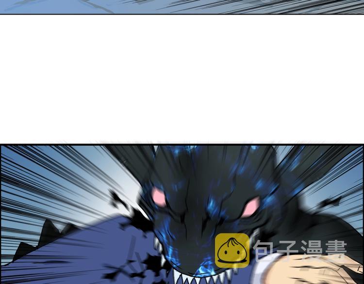 第154话 魂斗炼狱83