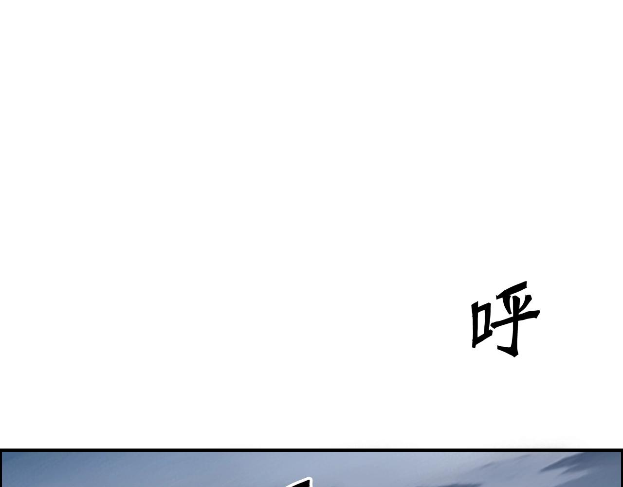 第254话 穿越者—西谷溱150