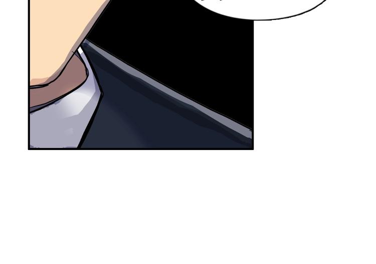 第110话 碾压86