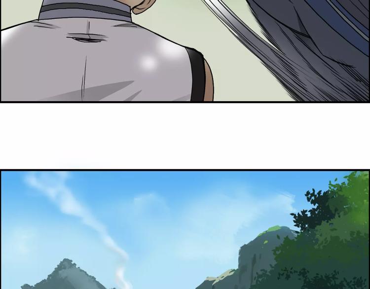 第62话 调虎离山？46