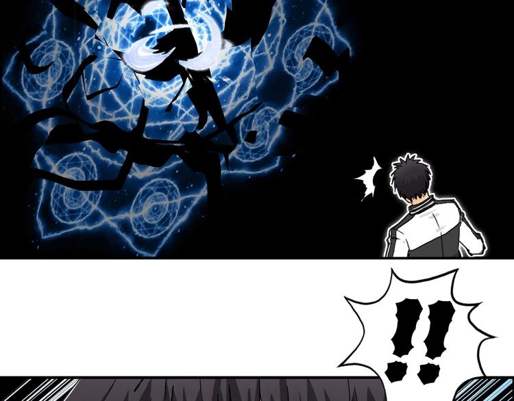 第148话 暴力破解！102