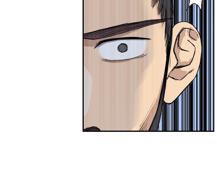 第208话 主角不是我？17