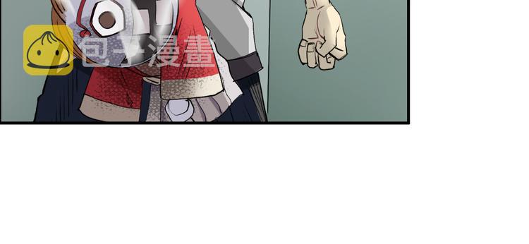 第25话 杀手锏？54