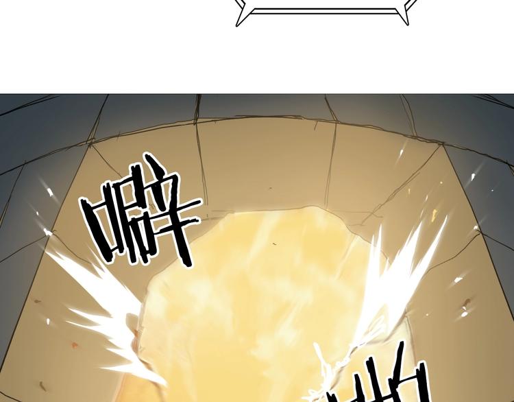 第220话 轮到我表演了108