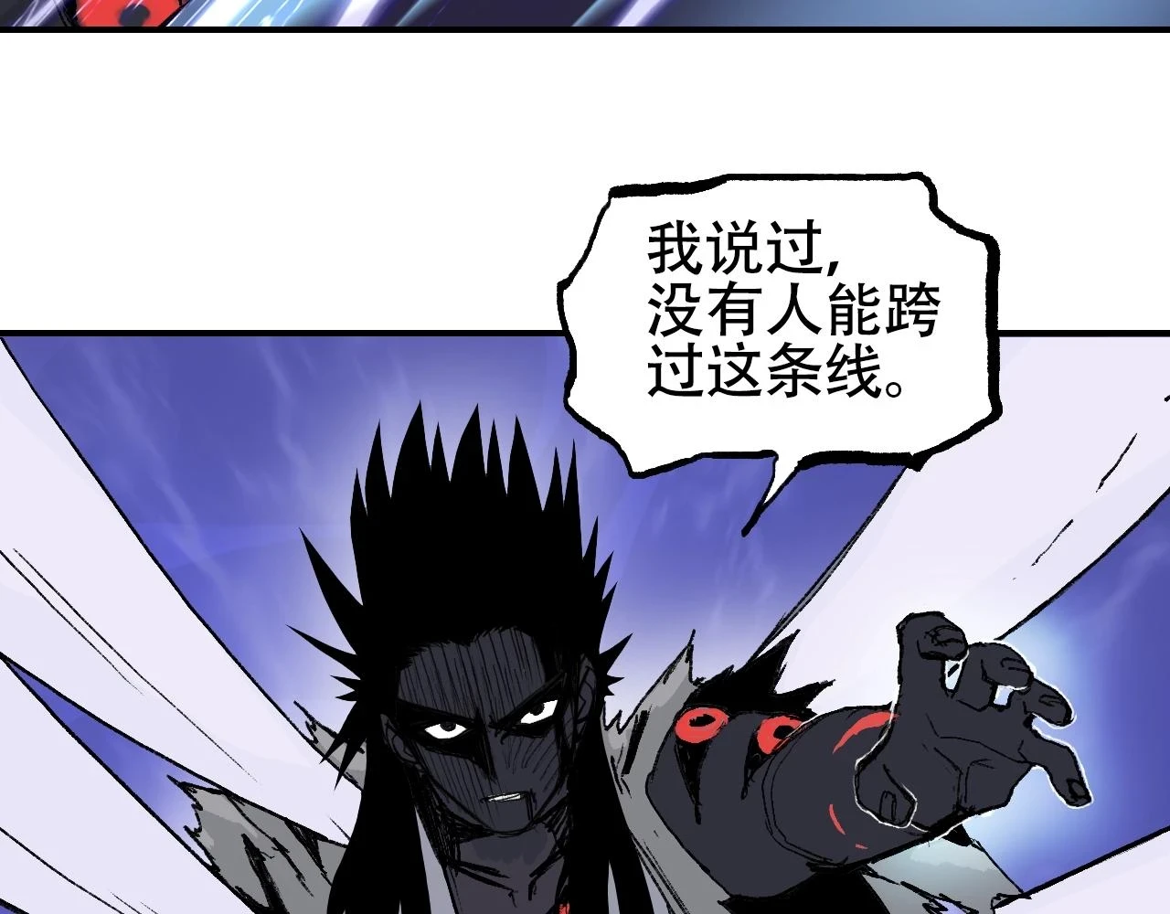 第308话 赫拉迪克的反攻40