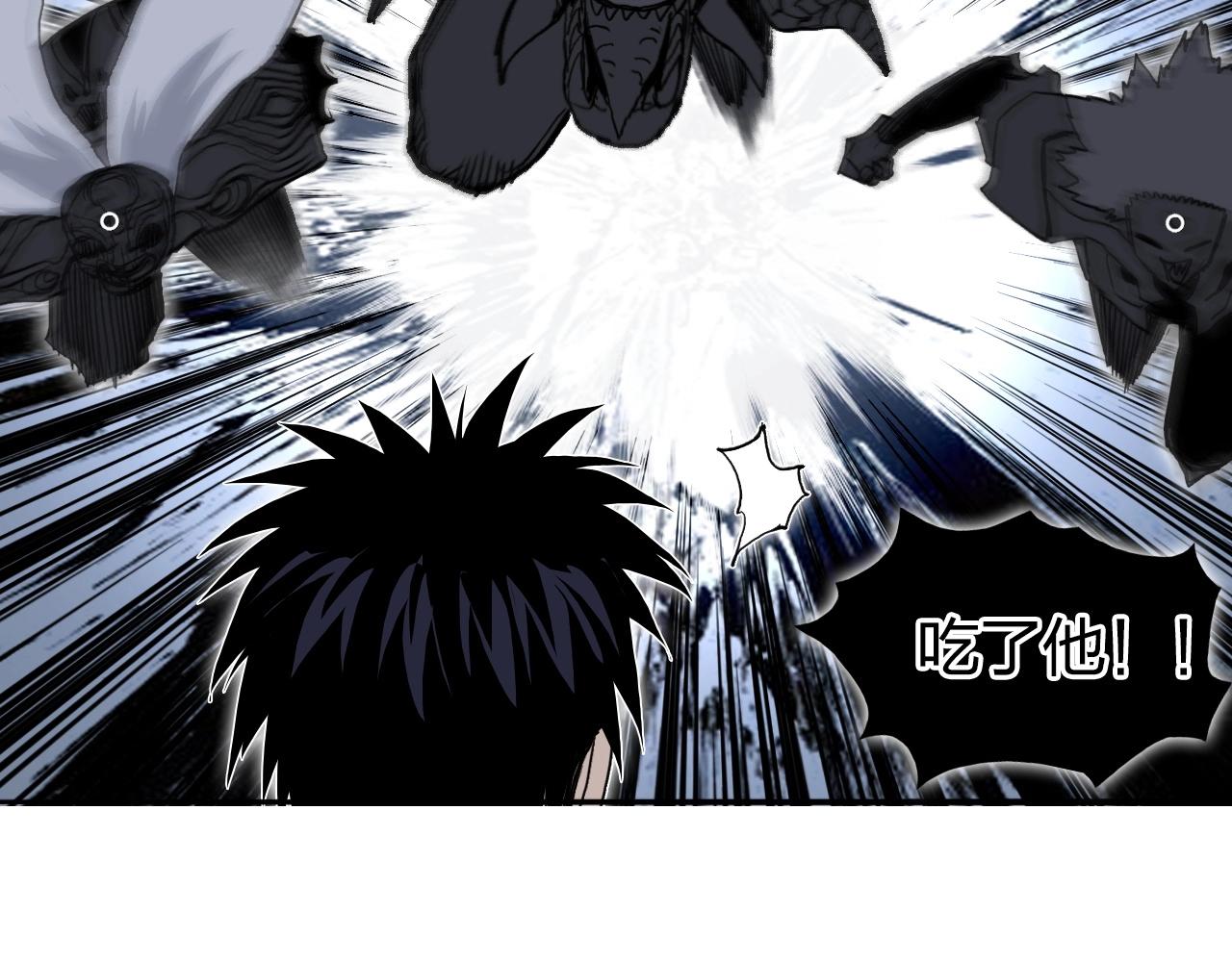 第284话 逃出封魔坛76