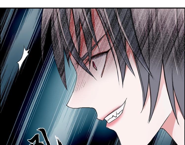 第181话 奴家知道错了9