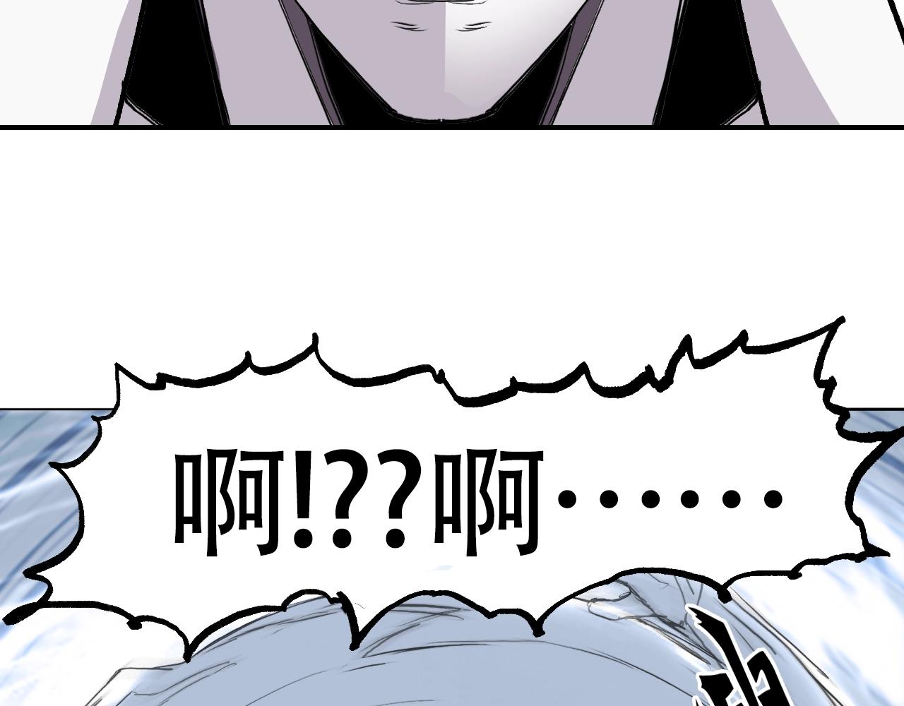 第307话 萧墙之内121