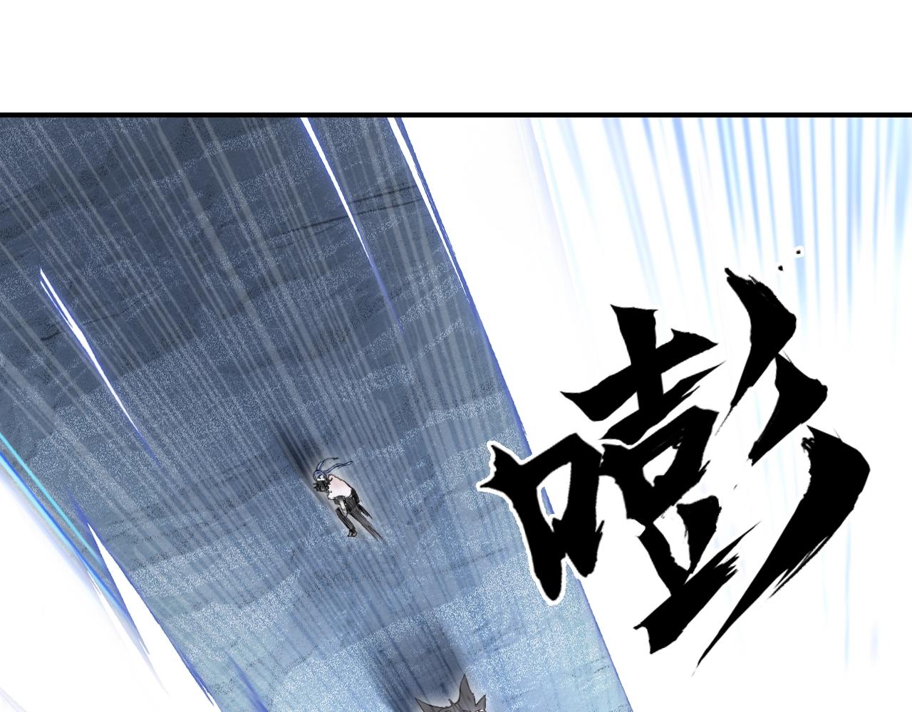 第307话 萧墙之内59