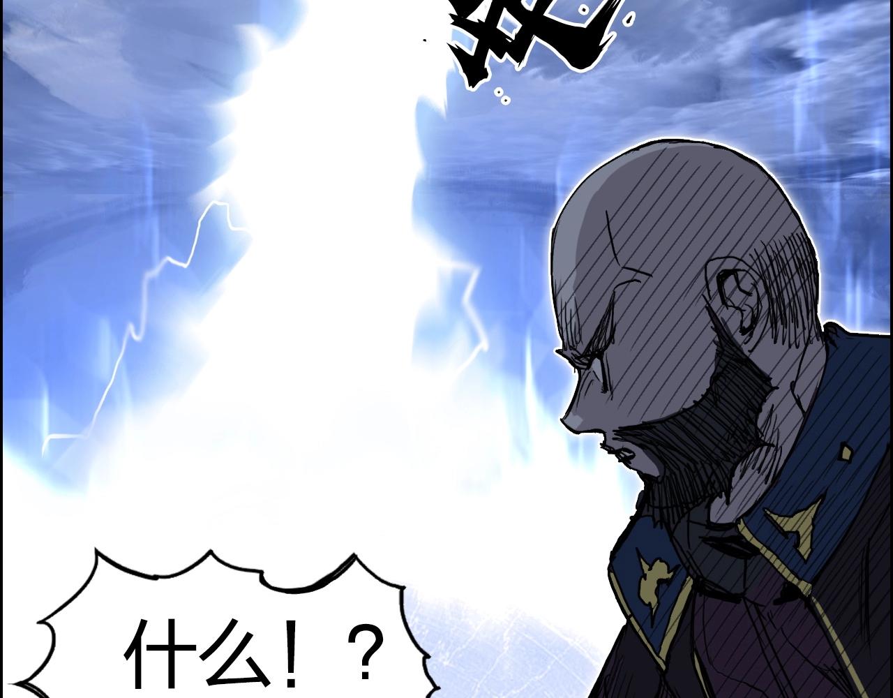 第270话 你也是我的了64