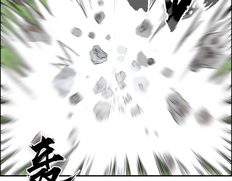 第206话 正义的老阴X34