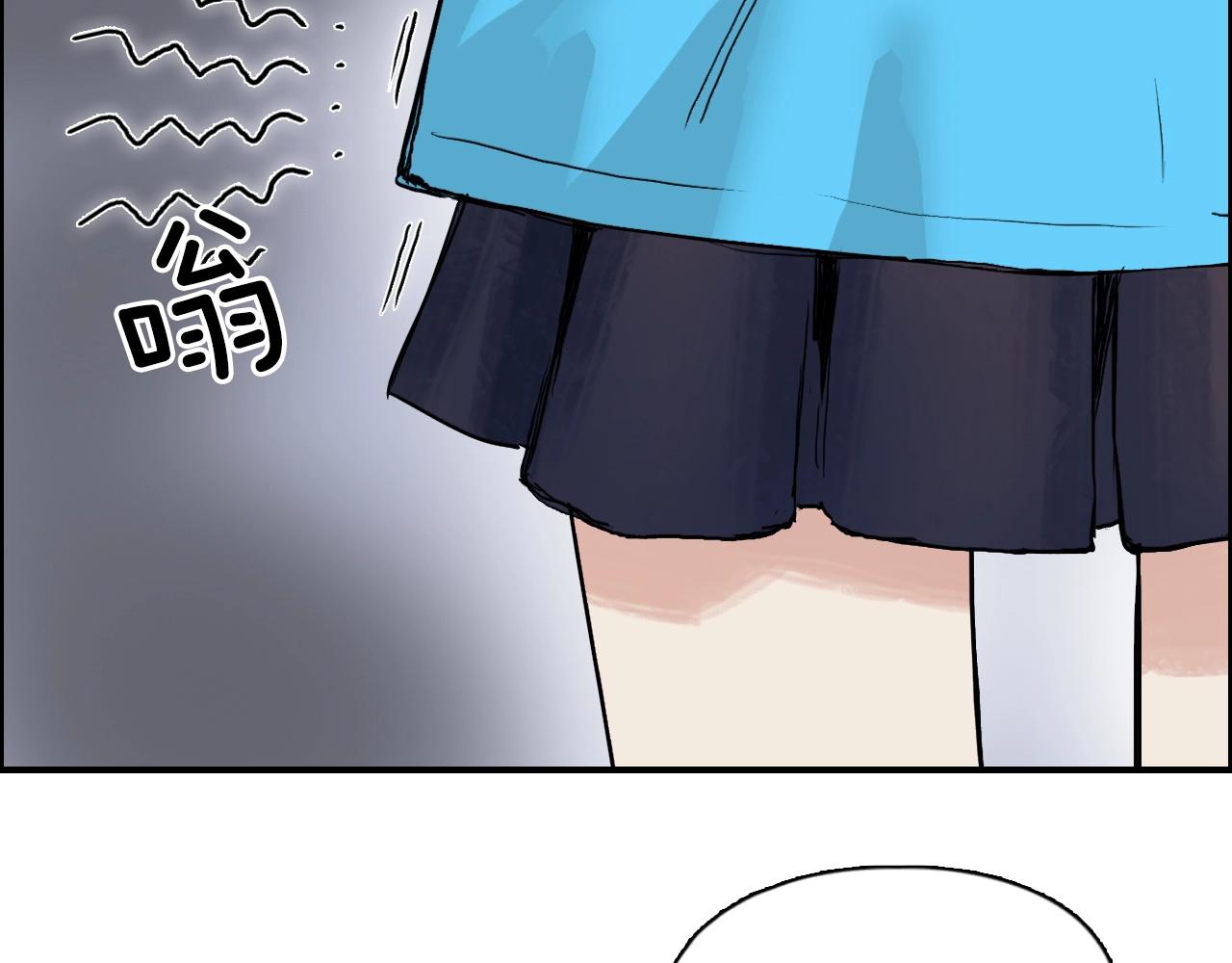 第272话 目标：失落天宫37