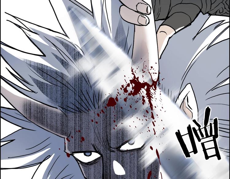 第215话 信念的代价55