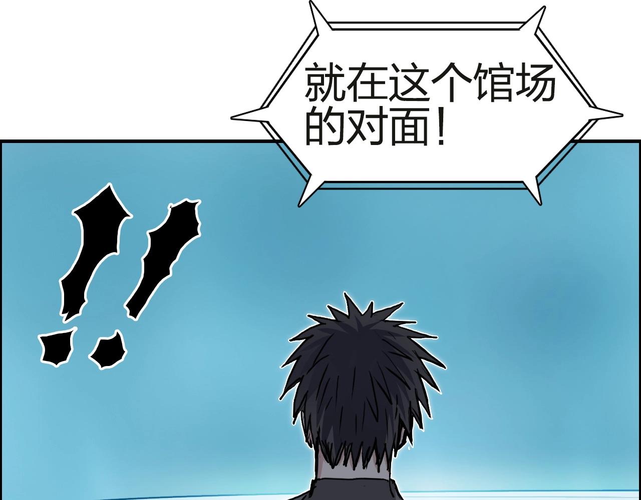 第245话 久别重逢91