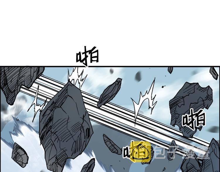 第228话 又遇开挂的极限109