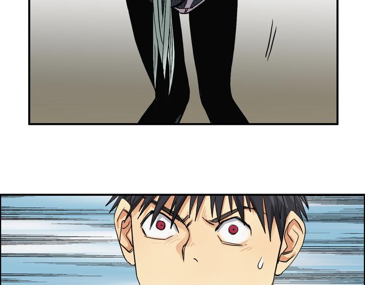 第102话 暴殄者23