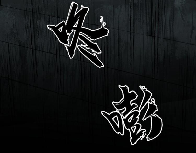 第176话 喜迎新同学23