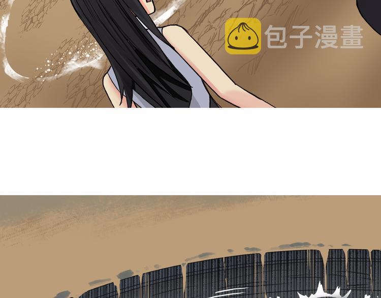 第104话 背叛者角斗场84