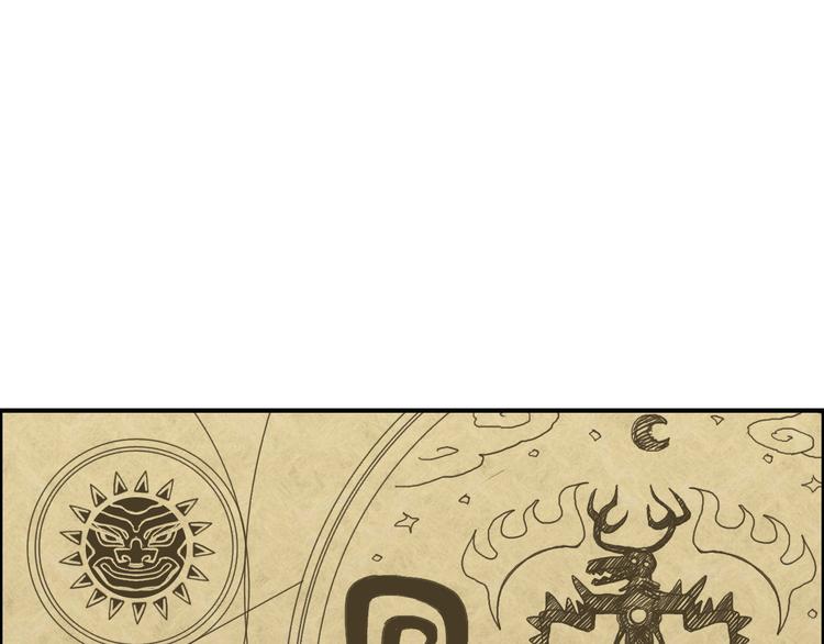 第83话 特控组出动15