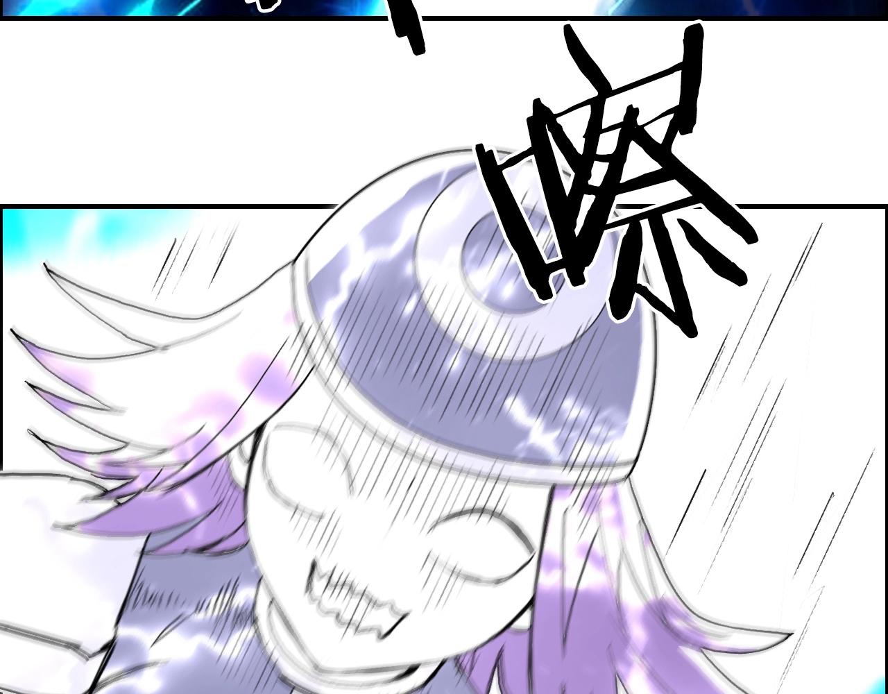 第263话 规则之石118