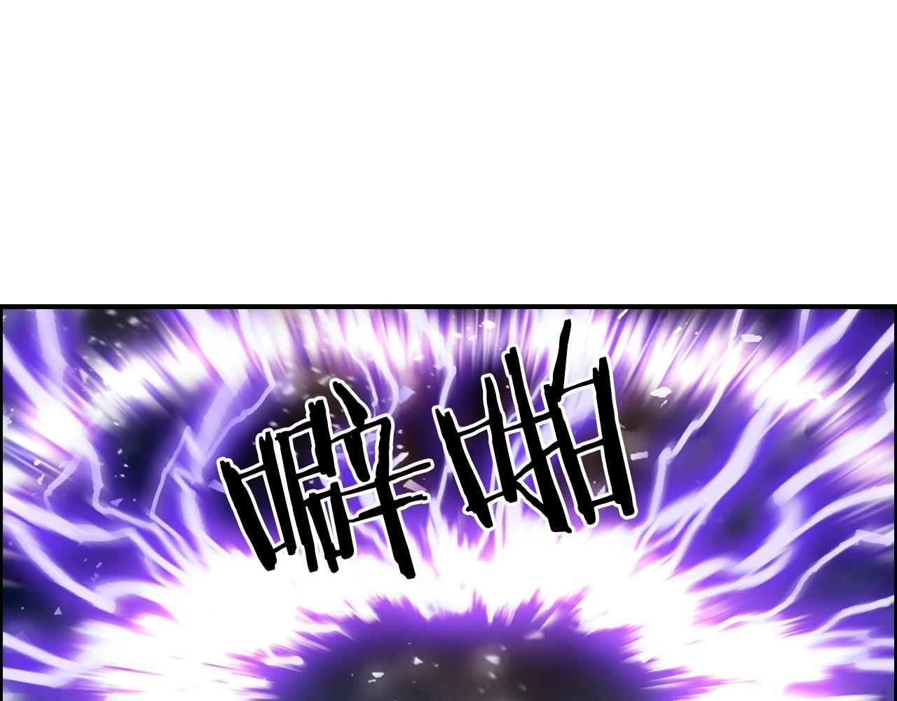 第292话 激战孽海宗55