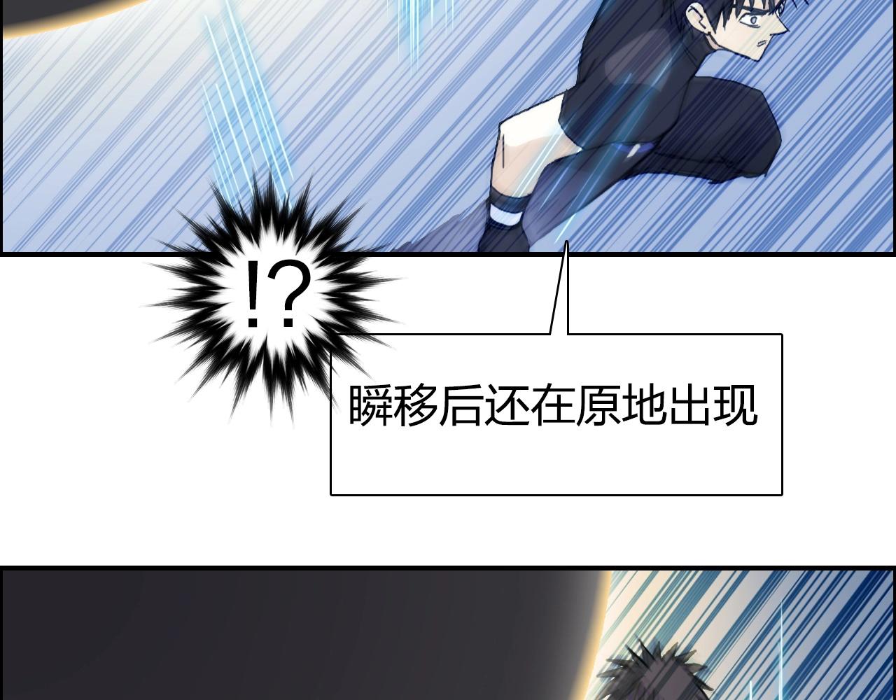 第247话 危局21