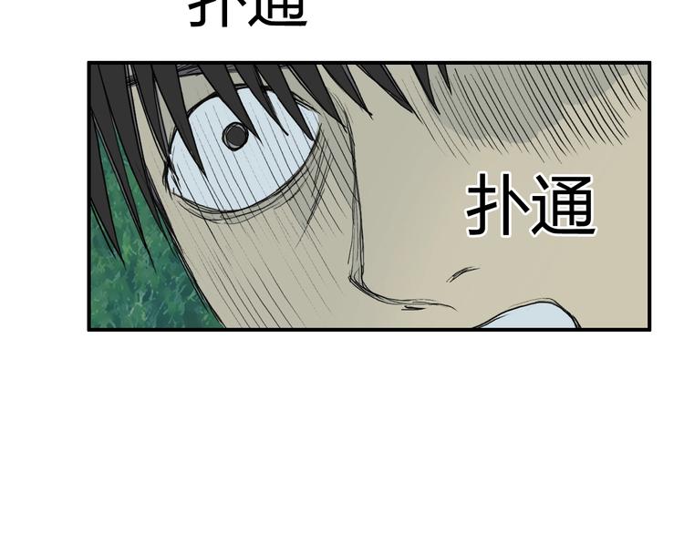 第124话 躺赢98