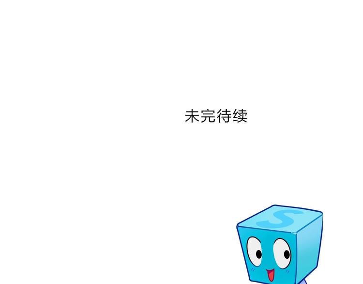 第213话 此处别有洞天151