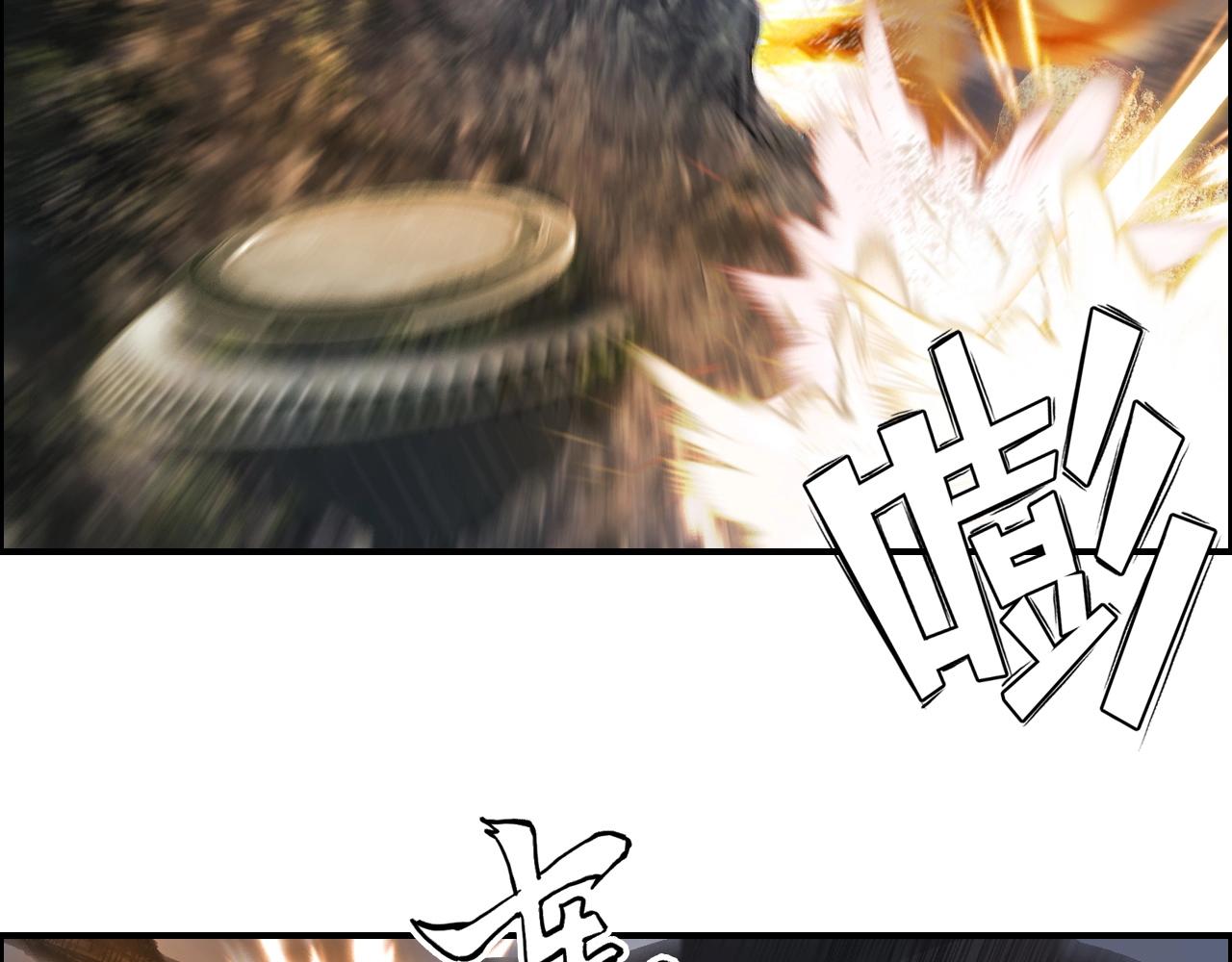 第266话 兵不厌诈46