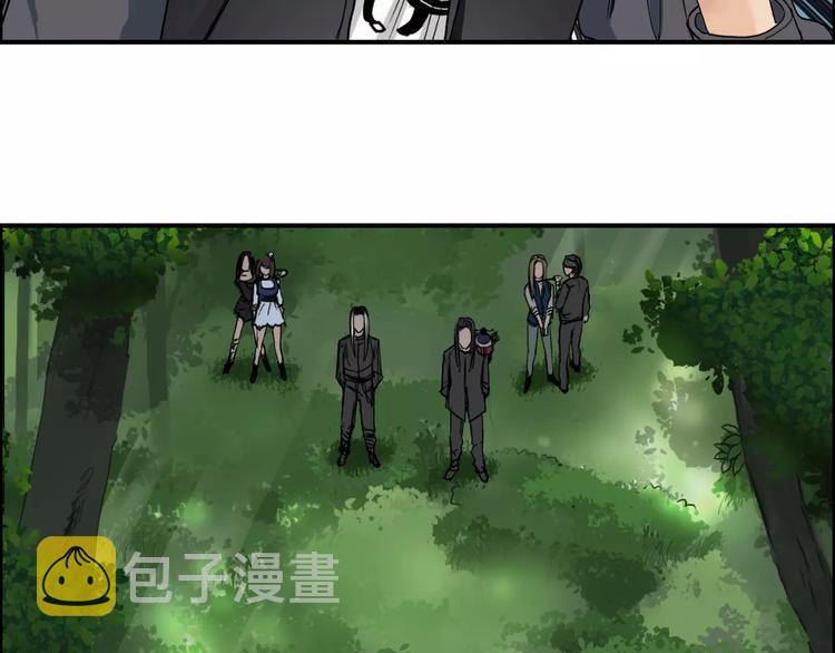 第61话 邪骨六煞队55