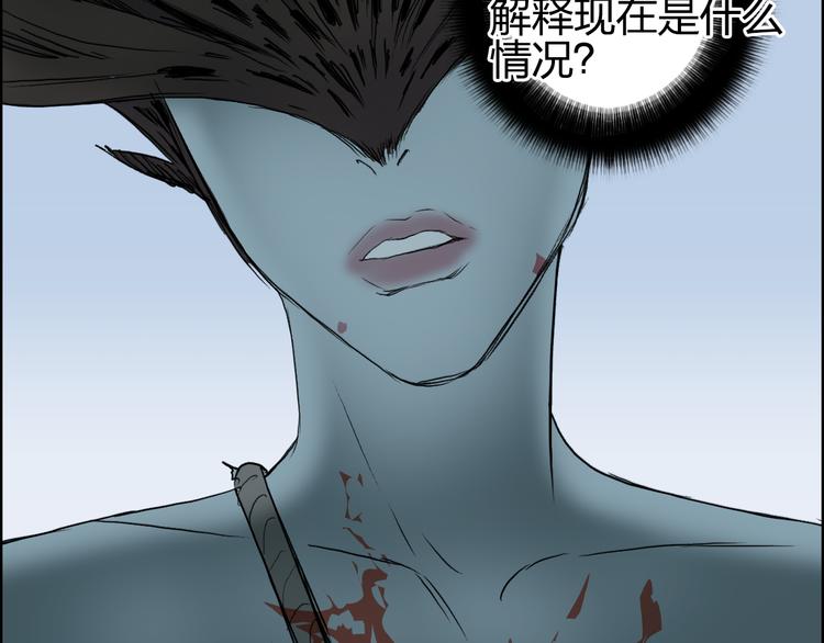 第71话 一拳ko？25