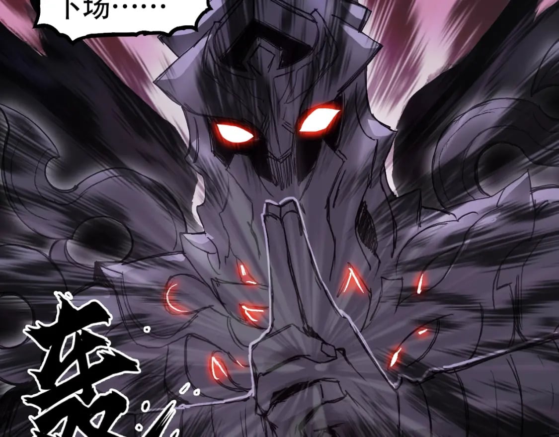 第317话 殊死一战43