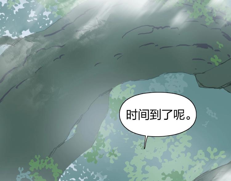 第171话 我只是路过 ????31