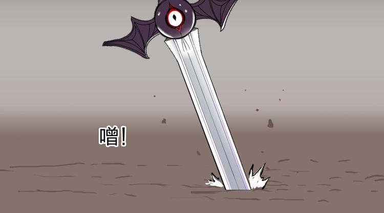 第191话 “血“中送炭70