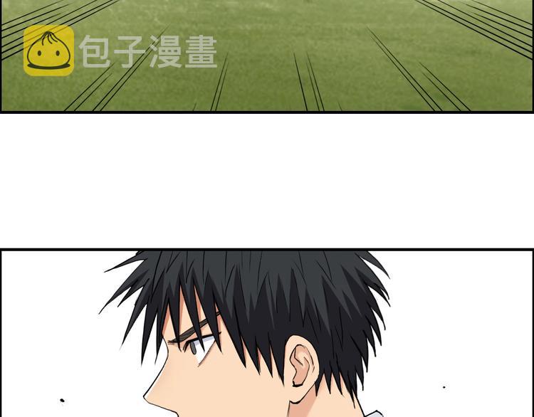 第208话 主角不是我？15