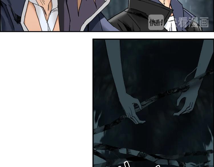 第182话 充斥邪物之地75