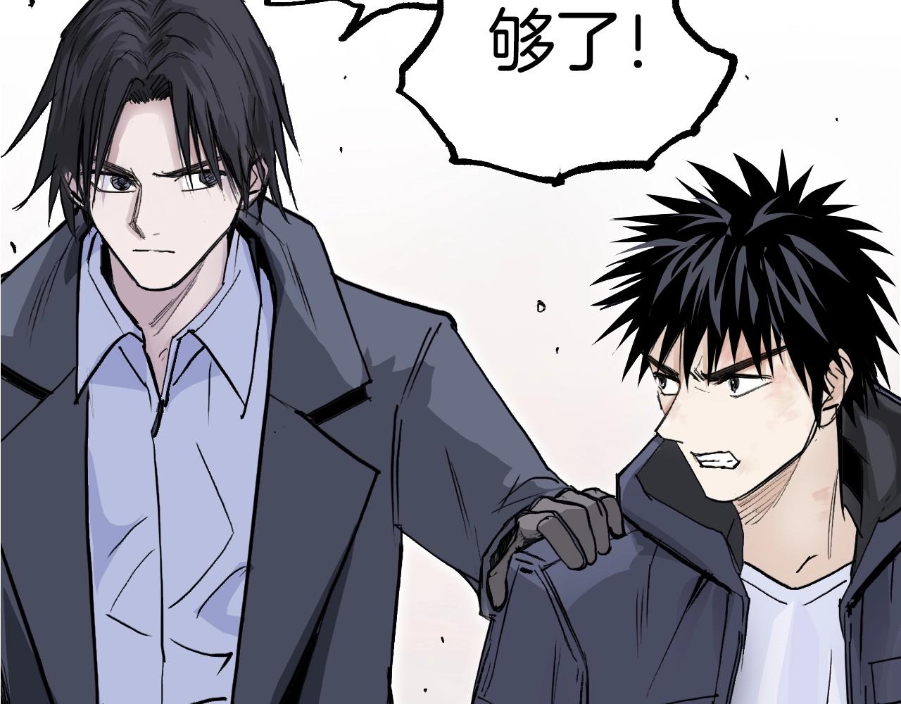 第299话 它界诸天182