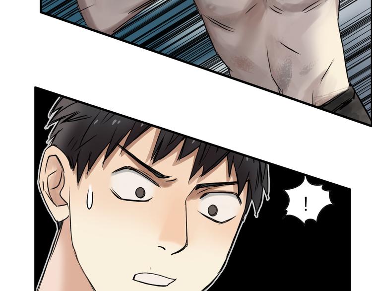 第41话 逃跑计划？70
