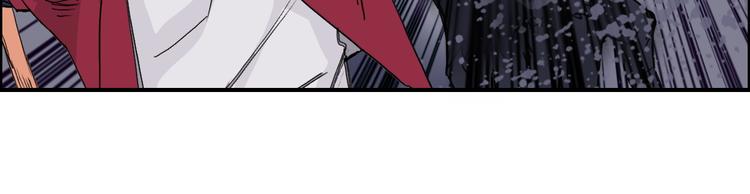 第93话 灭杀群兽86