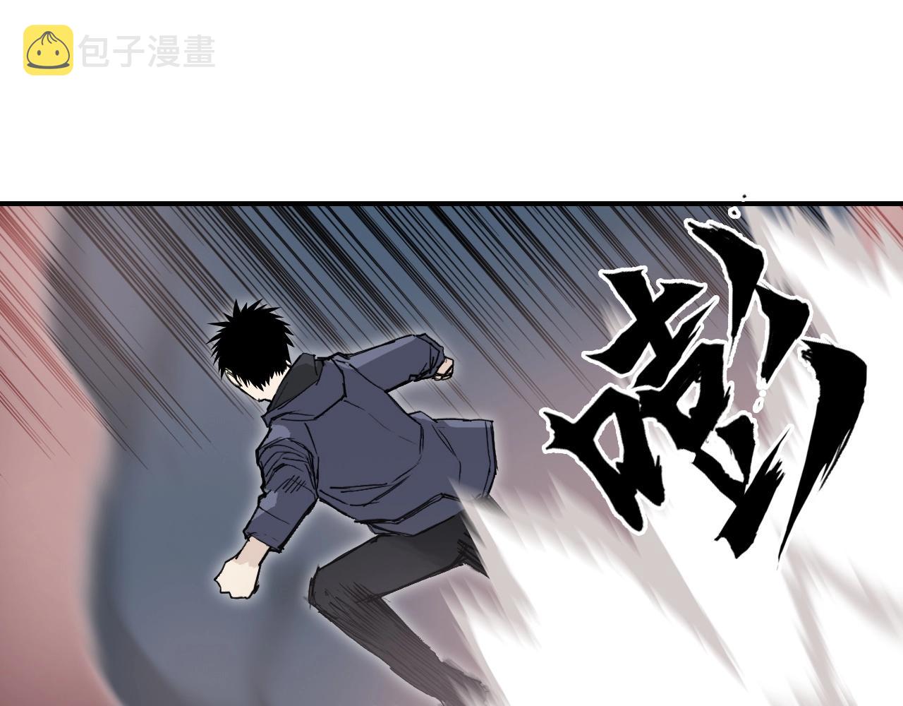 第299话 它界诸天16